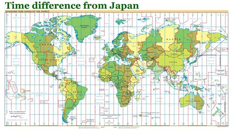 time zone difference japan to est